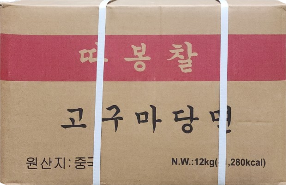 오케이 따봉 찰당면 12kg