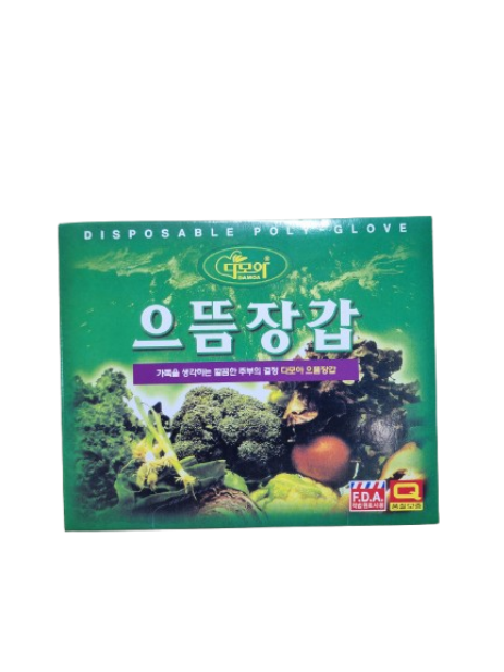 다모아 위생장갑(으뜸) 44매