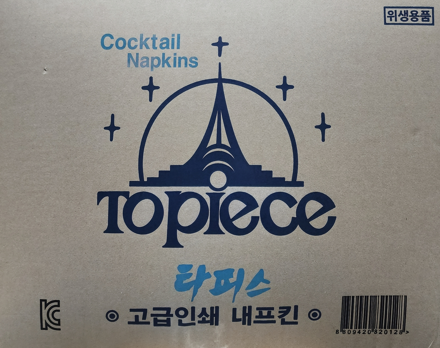 타피스 칵테일냅킨(흰색무지) 8000매