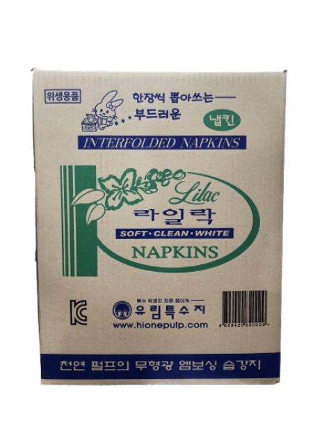 라일락 냅킨 10000매