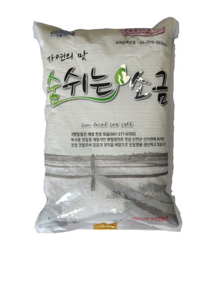 천일염(굵은소금/탈수/국산) 5kg