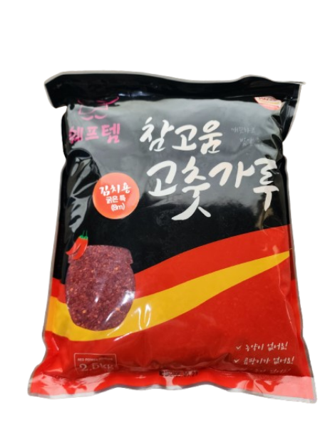 중리 고춧가루(김치용_특_8m_수입) 2.5kg