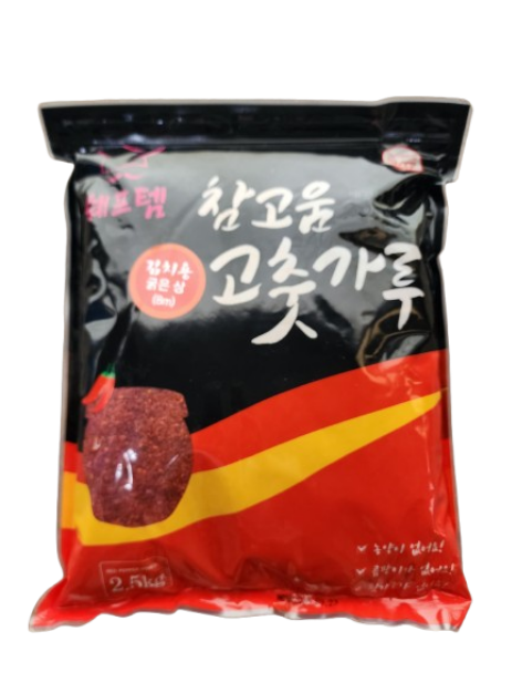중리 고춧가루(김치용_상_8m_수입) 2.5kg