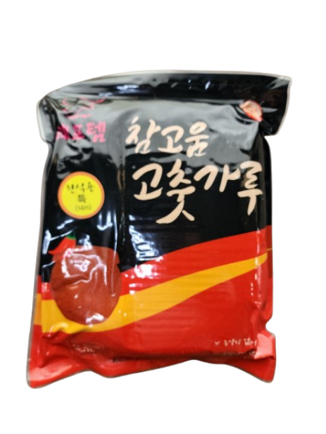 중리 고춧가루(한식용_특_14m_수입) 2.5kg