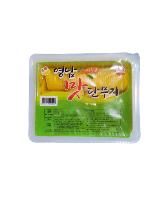 영남 반달단무지 2.5kg