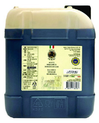 프레지오스 발사믹 모데나 비네가 5L