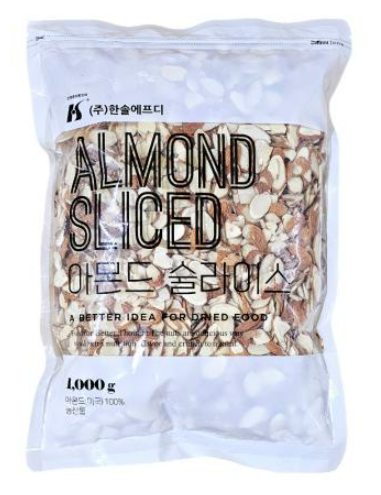 한솔 구운아몬드(슬라이스) 1kg