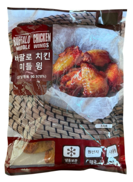 에즈원 버팔로 미들윙 1kg