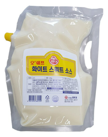 오쉐프 화이트소스 2kg