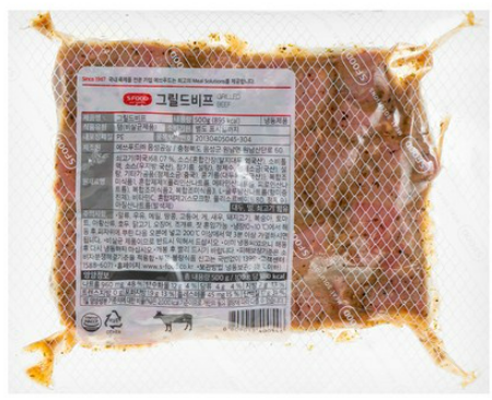 에스푸드 그릴드비프 500g