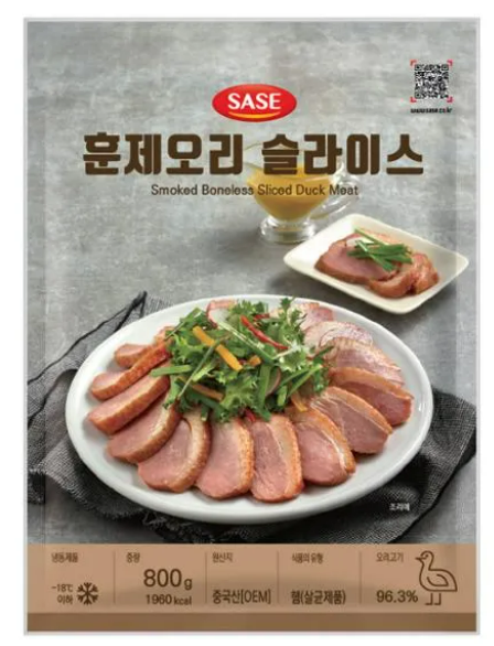 사세 훈제오리 슬라이스 800g