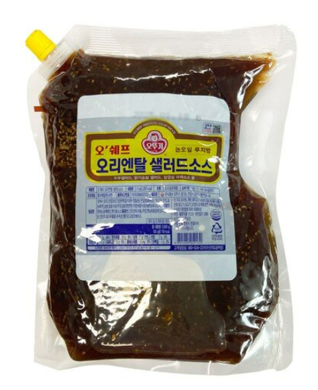 오쉐프 오리엔탈 샐러드소스 2kg