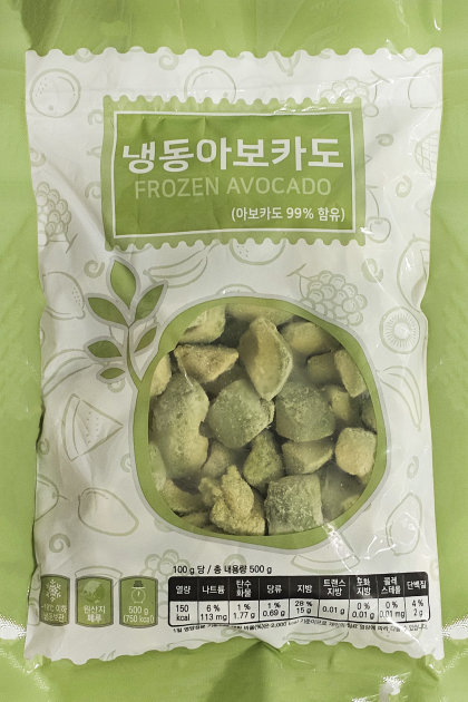 글로벌냉동 아보카도(2.5cm/다이스) 500g