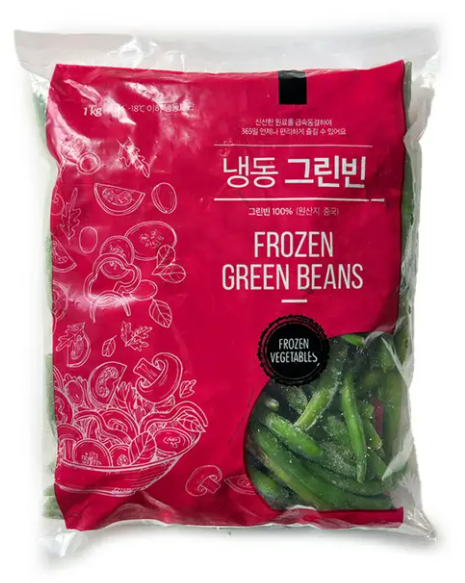 글로벌냉동 그린빈(홀) 1kg