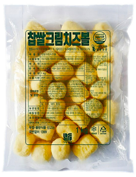 디케이 찹쌀 크림치즈볼 1kg