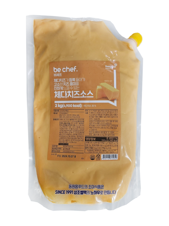 비셰프 체다치즈소스 1kg