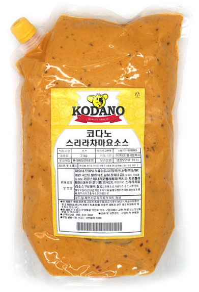 코다노 쓰리라차마요소스 2kg