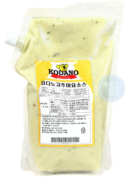 코다노 고추마요소스 2kg