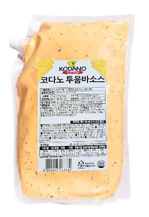 코다노 투움바소스 2kg
