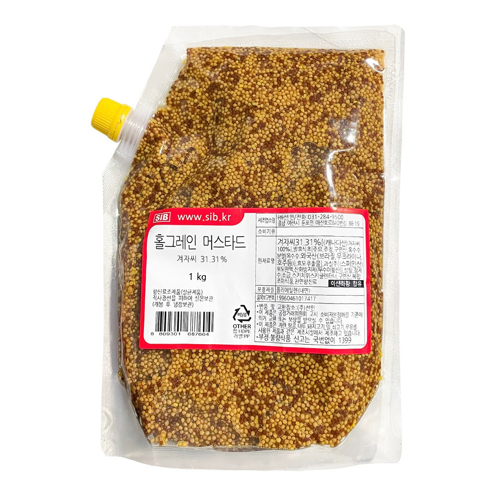 선인 홀그레인(파우치) 1kg