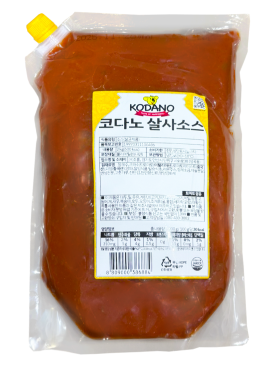 코다노 살사소스 2kg