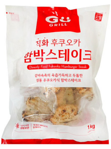 오뗄 후쿠오카 함박스테이크 1kg